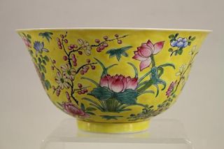 Chinese Imperial Yellow Famille Rose Bowl, Signed
