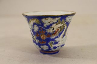 Chinese Export, Blue Ground Dragon Porcelain Cup