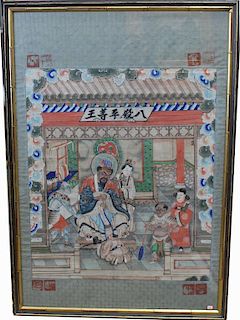 Xianfeng (Flourished 1851-1861) Chinese Painting