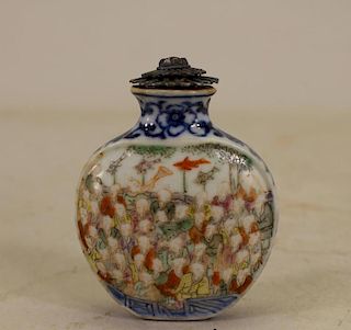 Qing Dynasty Chinese "Hundred Boys" Snuff Bottle