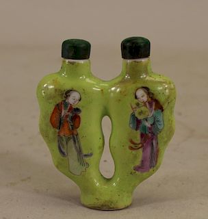 Chinese Double Neck Snuff Bottle with Stopper