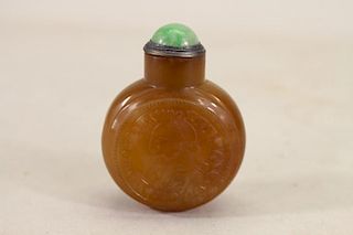 Chinese Caramel Colored Agate Snuff Bottle