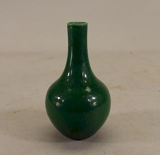 Chinese Green Glazed Crackleware Vase