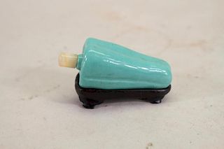 Chinese Qing Dynasty 'Pepper' Snuff Bottle