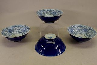 4 Blue/White Glazed Porcelain Floral Chinese Bowls