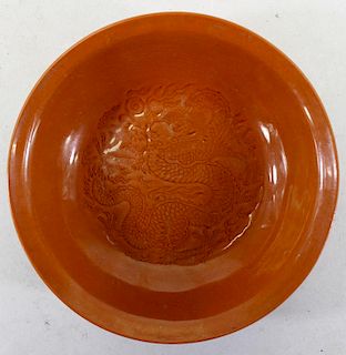 Antique Chinese Dragon Incised Glazed Dish