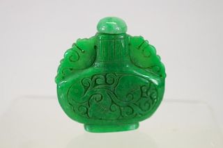 Chinese Carved Snuff Bottle w/ Stopper