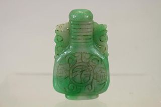 Chinese Carved Stone Snuff Bottle w/ Stopper