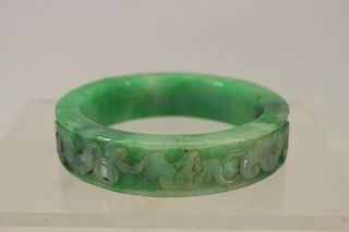Carved Chinese Stone Bangle