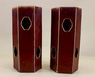Signed, Chinese Qing Dynasty Oxblood Hat Stands