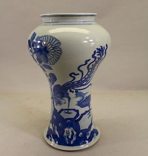 Early Antique Chinese Blue/White Porcelain Vase