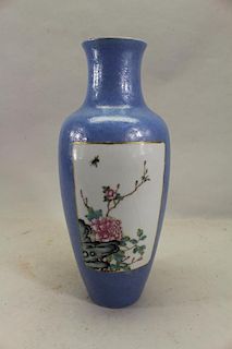 Signed, Large Chinese Baluster Form Vase