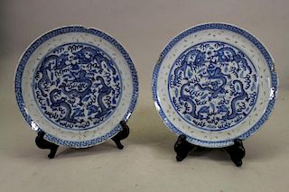 (2) Chinese Qing Dynasty Dishes, 6 Character Mark