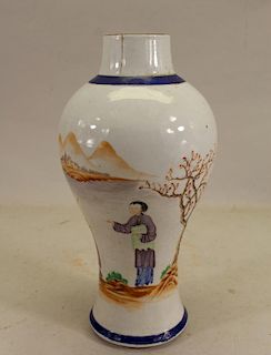 Chinese Export Baluster Form Poem Vase (as is)