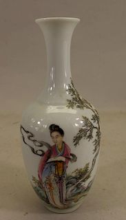 Signed, Chinese Figural Porcelain Vase (as is)