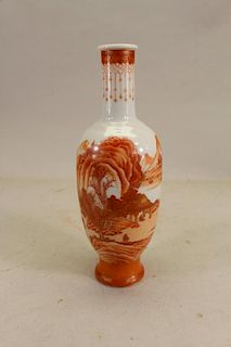Signed, Chinese Export Porcelain Vase (as is)