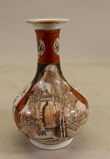 Chinese Export Figural Porcelain Vase