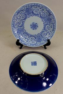 Chinese Blue/White Lotus Dishes, Blue Glaze. Signd
