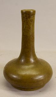 Chinese Tea-Dust Glazed Bottle Vase