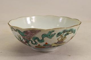 Chinese Famille Rose 'Hundred Antiques' Bowl