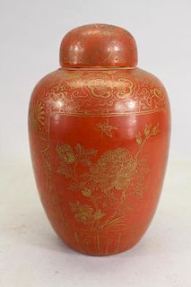 Chinese Export Covered Porcelain Jar
