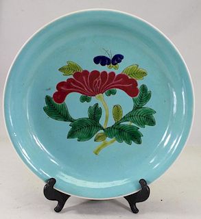 Chinese Turquoise Enameled Butterfly Dish