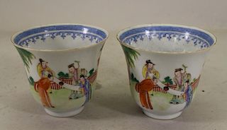 (2) Signed Chinese Famille Rose Figural Cups