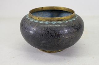 Antique Chinese Cloisonne & Brass Bowl