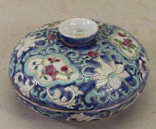 Chinese Blue Ground Cloisonne Porcelain Container