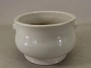 Chinese Qing Dynasty Glazed Porcelain Cup