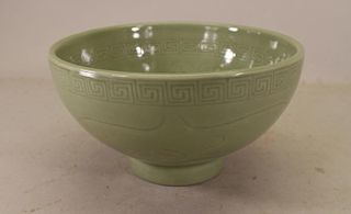 Unusual Figural Chinese Celadon Glazed Bowl