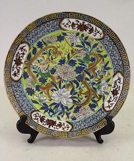 Chinese Enameled Porcelain Dragon Dish, Signed