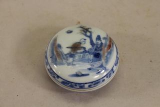 Antique Blue/White Chinese Wax Container, Signed