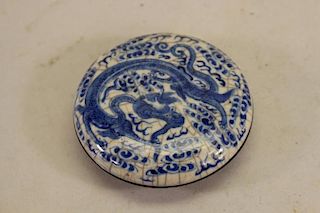 Chinese Dragon Container, Six Character Mark