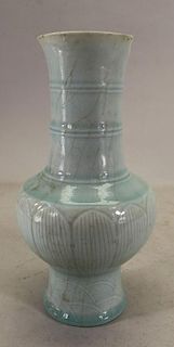 Chinese Celadon Incised Porcelain Vase, Signed