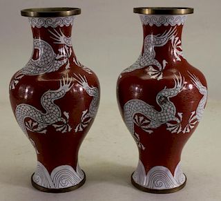 Pair of Red Chinese Cloisonne Vases