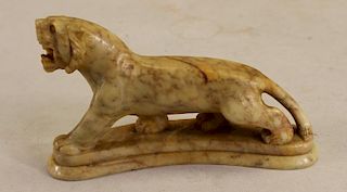 Vintage Soapstone Carved Lion