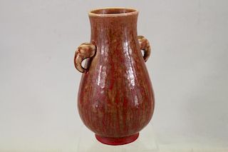 Twin Handled Red Glazed Chinese Porcelain Vessel