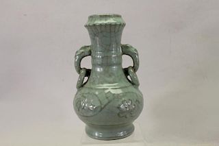 Chinese Crackle Glaze Style Double Handled Vessel