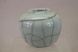 Chinese Crackle Style Ceramic Ovoid Form Jar