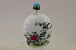 Calligraphy Signed Chinese Snuff Bottle