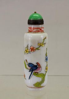 Cylindrical Form Chinese Snuff Bottle w/ Stopper