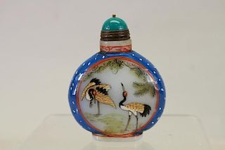 Signed, Chinese Snuff Bottle w/ Stopper