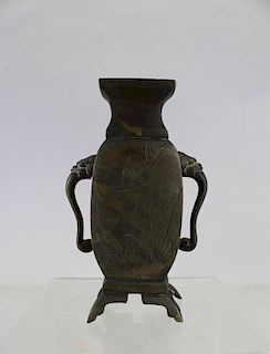 Antique Chinese Twin Handled Bronze Vase