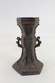Chinese Bronze Archaic Style Candlestick