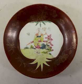 Signed, Antique Chinese Figural Porcelain Dish