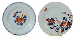Two Asian Export Porcelain Plates