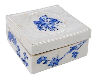 Chinese Lidded Porcelain Box With Five Horses