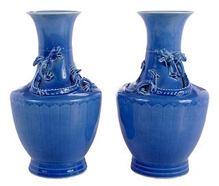 Pair of Chinese Blue Glazed Vases With Chilongs