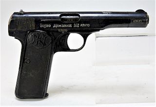 Browning model 1922 with Yugoslavian Proofs